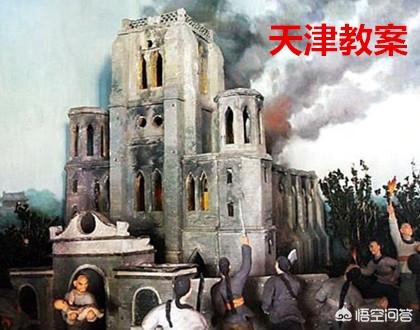 王占奎 还藏獒之父:曾国藩为什么被称为千古第一完人？