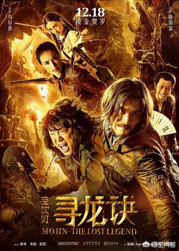 形影不离票房:华语电影票房前十排行榜有哪些？