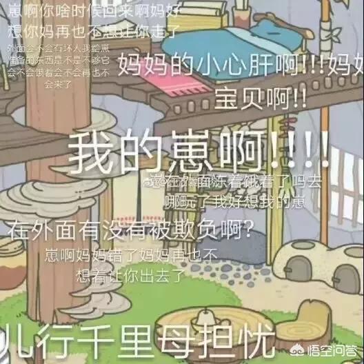 风靡<a href=https://maguai.com/list/256-0-0.html target=_blank class=infotextkey>朋友圈</a>的青蛙:<a href=https://maguai.com/list/256-0-0.html target=_blank class=infotextkey>朋友圈</a>吃蛙是什么意思，见面第一句你的蛙回家了吗是什么梗？(<a href=https://maguai.com/list/256-0-0.html target=_blank class=infotextkey>朋友圈</a>牛蛙是什么梗)