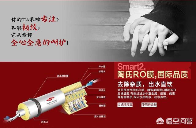 湖南高家索净水机:高家索净水机使用说明 小米净水器出来的水真的很纯净吗？