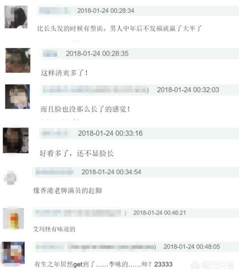 谢东和侯宝林:侯耀华和姜昆的关系为什么那么铁？