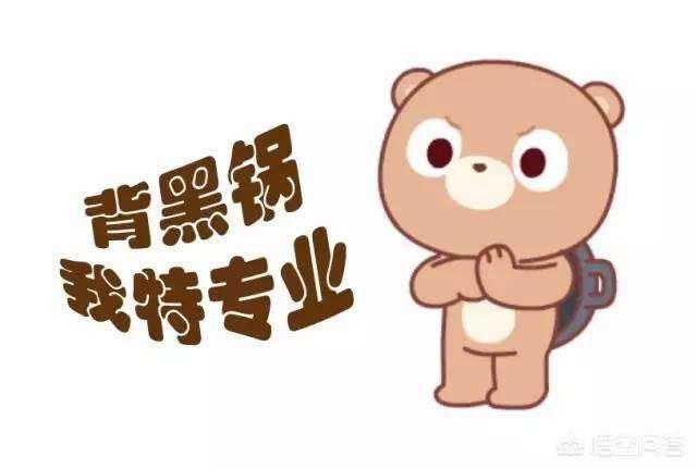 魏泽西事件搜索排名的利弊:《搜索引擎百度已死》刷屏，你觉得写的是事实吗？