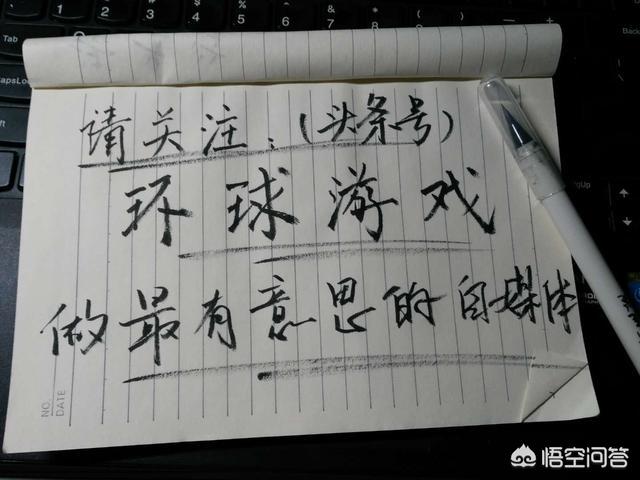 风靡<a href=https://maguai.com/list/256-0-0.html target=_blank class=infotextkey>朋友圈</a>的<a href=https://maguai.com/list/48-0-0.html target=_blank class=infotextkey>游戏</a>下载:养蛙<a href=https://maguai.com/list/48-0-0.html target=_blank class=infotextkey>游戏</a>里的蛙是哪种蛙？