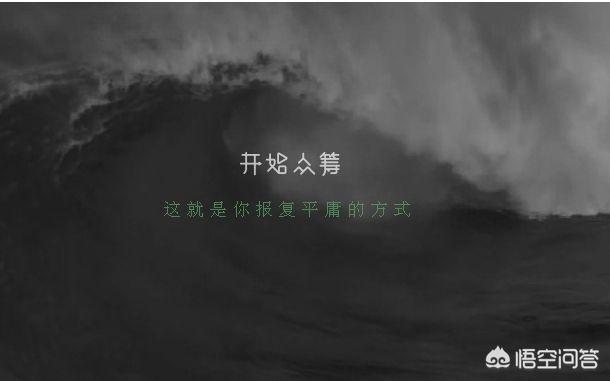 2018年来了，你对你所在的行业有什么想法或建议吗？