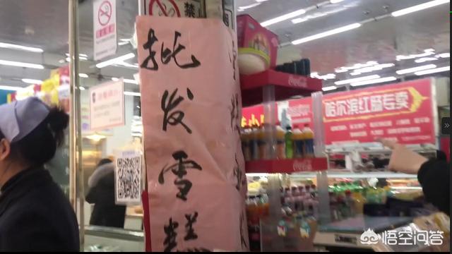 马致远故居:“枯藤老树昏鸦，小桥流水人家”是指我国哪个地区？
