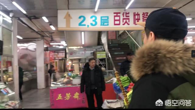 马致远故居:“枯藤老树昏鸦，小桥流水人家”是指我国哪个地区？