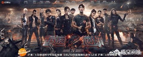 徐檬檬:如何评价谭盐盐的颜值？