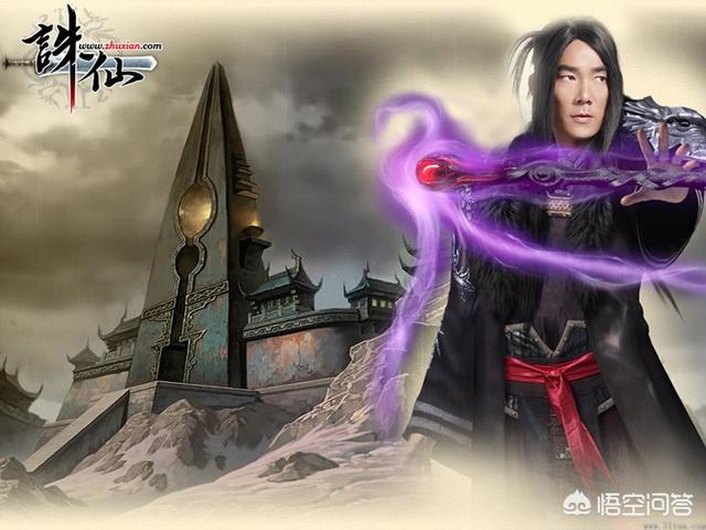 头条问答 - 网络小说《诛仙》道玄真人使用了几次诛仙剑阵?(4个回答)