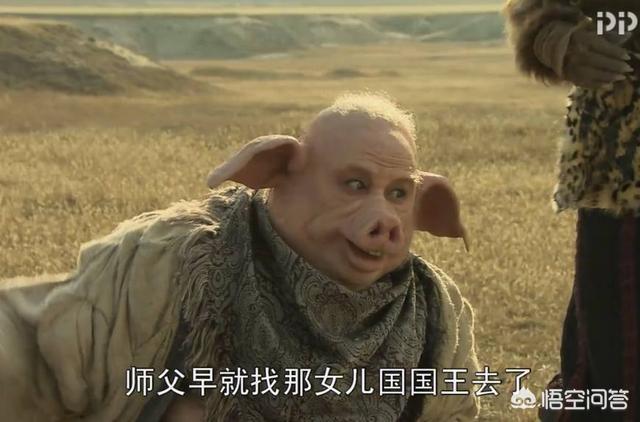 西游记之蝎子精:蝎子精针靶为何能破开如来金身？这是连孔雀都无法做到的成就？