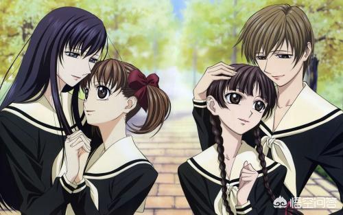 百合,基腐这类题材的动漫为什么也会有很多人看？