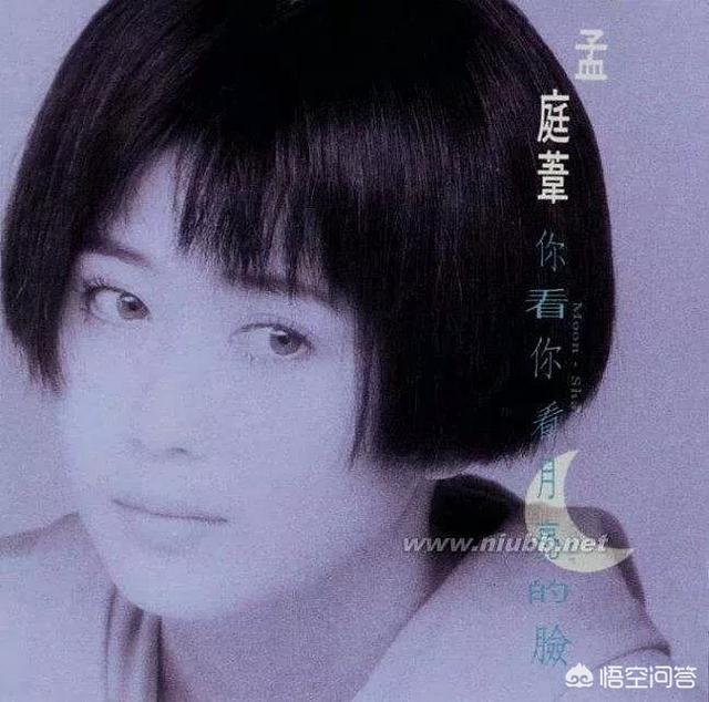 阚立文老婆:有没有一首歌你可以单曲循环一天