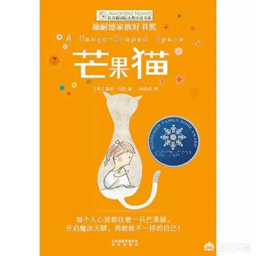 黄雀记:分享一个你觉得小众的作家？