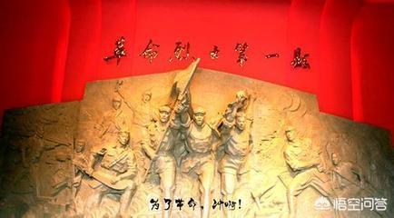 邱会作简历:中国有几个著名的将军县？