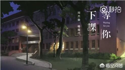 徐良和汪苏泷:当年那么火的许嵩、徐良、汪苏泷、后弦都怎么了