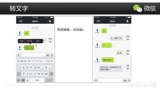 有没有一种视频语音转文字的软件？插图27