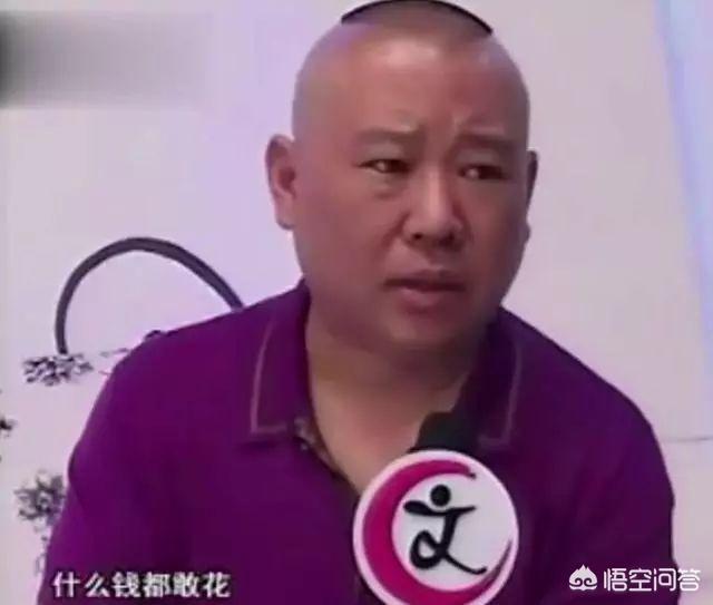 沉默的斗牛犬博客:“无论多信任的人，别过多袒露你的过去，为了你自己好”怎么看？