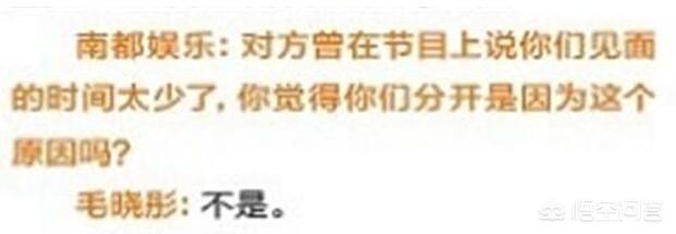陈翔的女朋友叫什么:如何看待陈翔电梯视频这件事