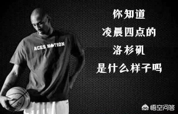 美国黑人运动特点:为什么黑人运动员在足球中的优势没有在篮球中的优势明显？