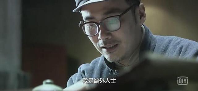 姚芊羽黄海波:有哪些好看的谍战片，越看越有劲？