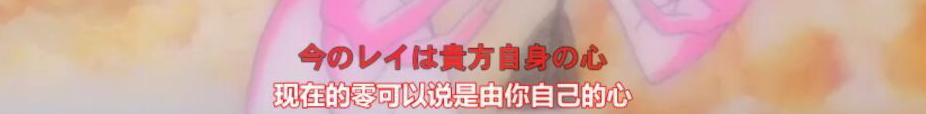 朗基奴斯枪:量产型eva战斗力为什么那么强