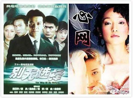 章子怡被睡:你喜欢歌手汪峰吗为什么喜欢