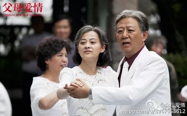 章子怡被睡:你喜欢歌手汪峰吗为什么喜欢