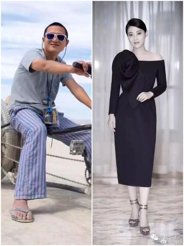 章子怡被睡:你喜欢歌手汪峰吗为什么喜欢