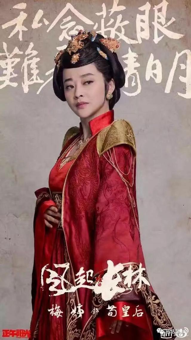 章子怡被睡:你喜欢歌手汪峰吗为什么喜欢