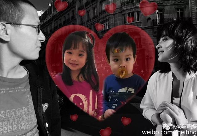 章子怡被睡:你喜欢歌手汪峰吗为什么喜欢