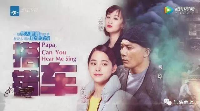 章子怡被睡:你喜欢歌手汪峰吗为什么喜欢