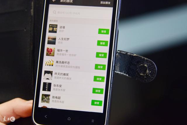 极品西施熊吧:遇上极品女友是否有必要继续下去？