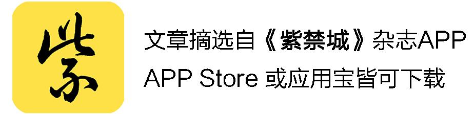 宝石寓意大全,不同宝石的婚戒有哪些含义？