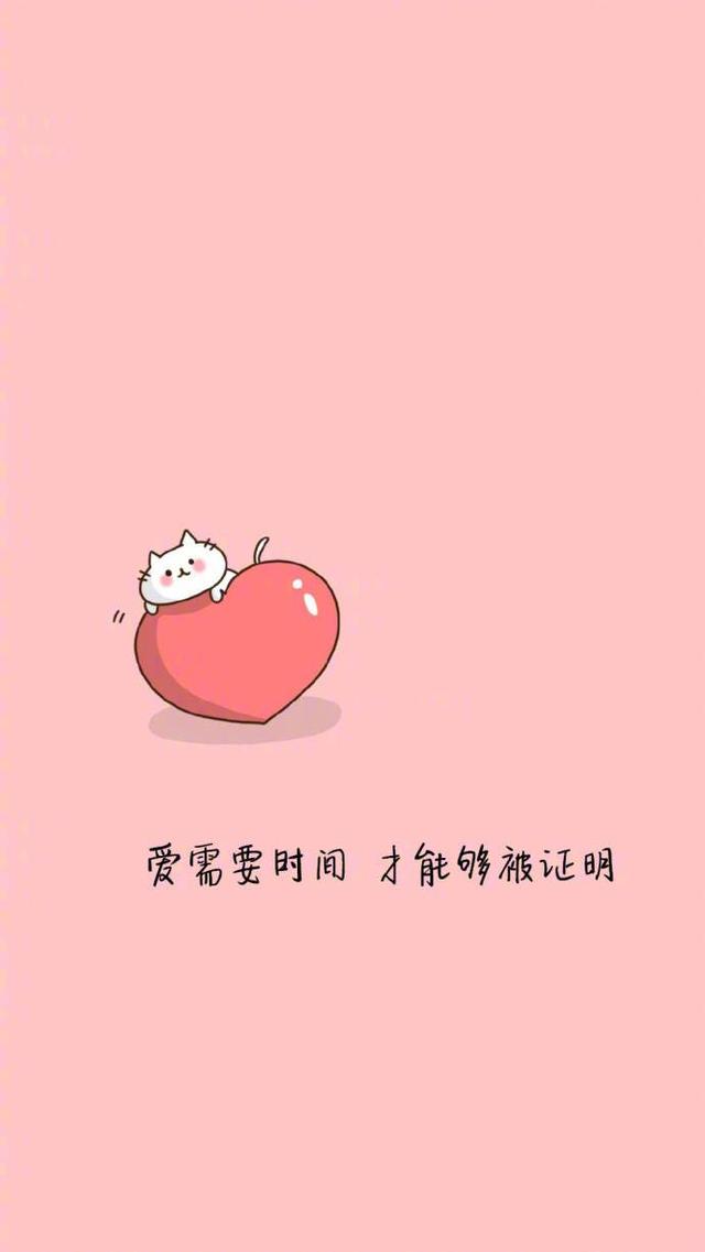 你的微信聊天背景图是什么？推荐一下？