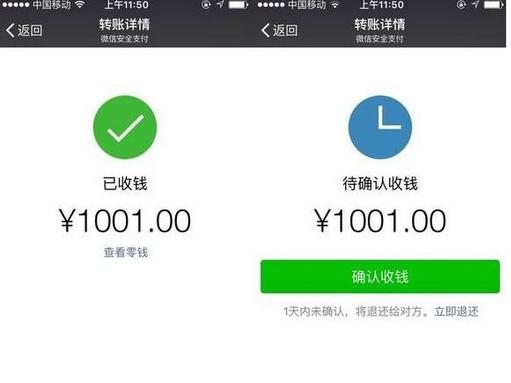 微信诚信交易:如何推广自己的淘宝或者微信？(微信推广淘宝)