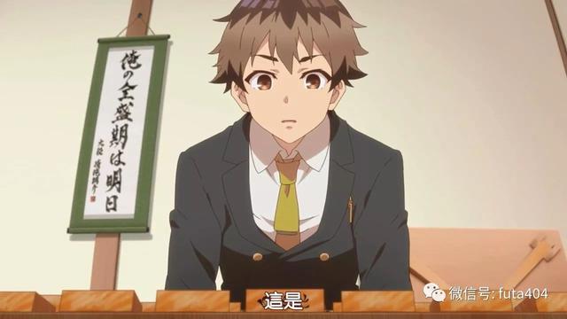 头条问答 1月动画新番 龙王的工作 是部怎样的作品 值得期待吗 二次元观察的回答 0赞