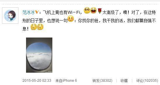 黄毅清向黄奕道歉:为什么说黄毅清撕明星比王思聪更厉害更狠