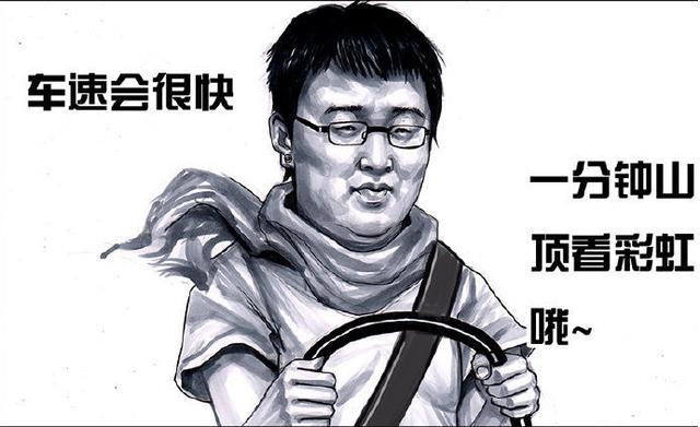 犬俊介君的微博:为什么我的头条视频推荐那么低？