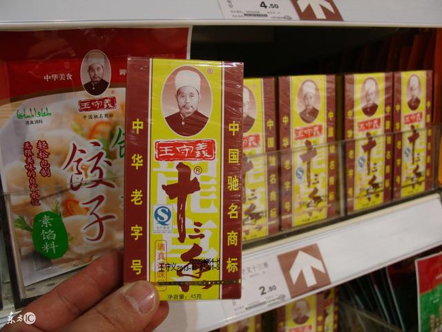 厨房都需要哪些调料？