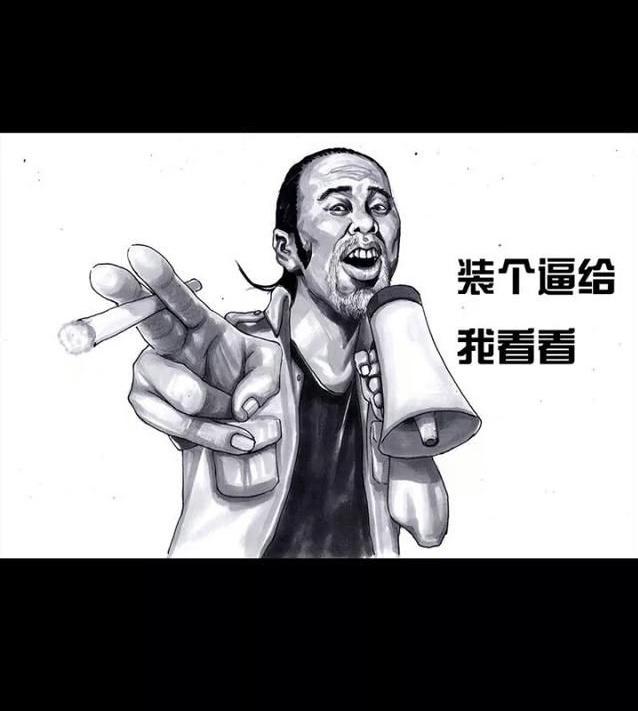 犬俊介君的微博:为什么我的头条视频推荐那么低？