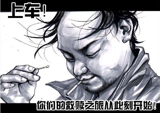 大小姐的训狗技巧漫画:最近有什么搞笑的漫画推荐？