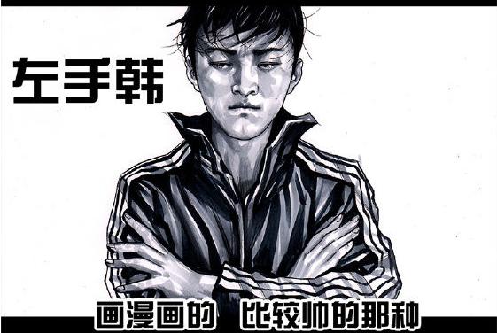 大小姐的训狗技巧漫画:最近有什么搞笑的漫画推荐？