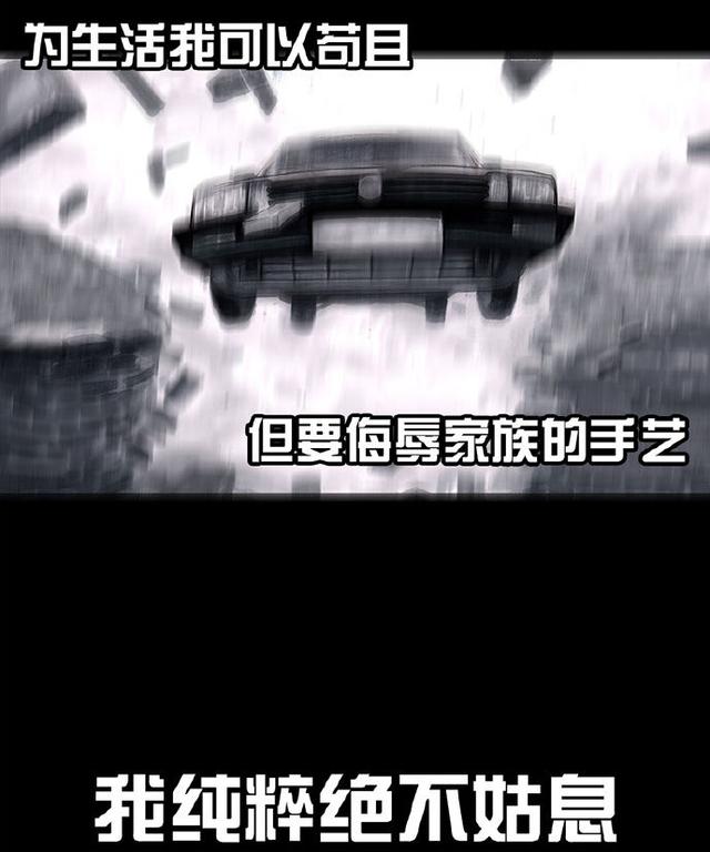 犬俊介君的微博:为什么我的头条视频推荐那么低？
