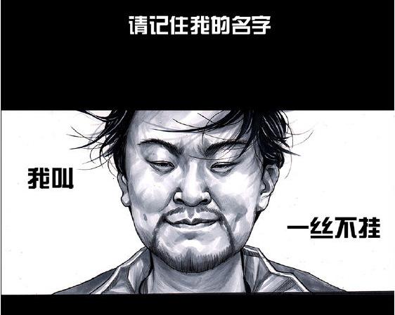 犬俊介君的微博:为什么我的头条视频推荐那么低？