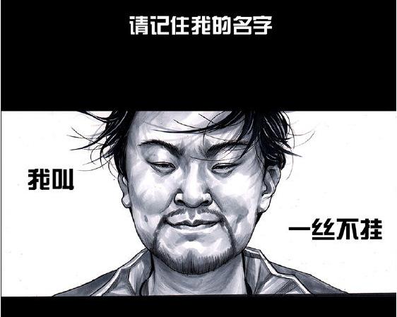 大小姐的训狗技巧漫画:最近有什么搞笑的漫画推荐？