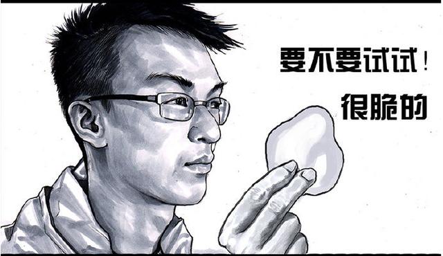 犬俊介君的微博:为什么我的头条视频推荐那么低？