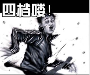 大小姐的训狗技巧漫画:最近有什么搞笑的漫画推荐？