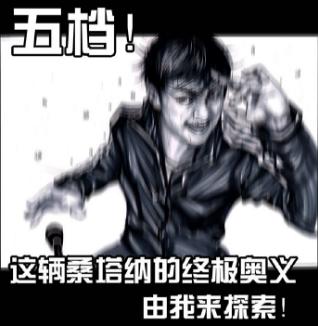 大小姐的训狗技巧漫画:最近有什么搞笑的漫画推荐？