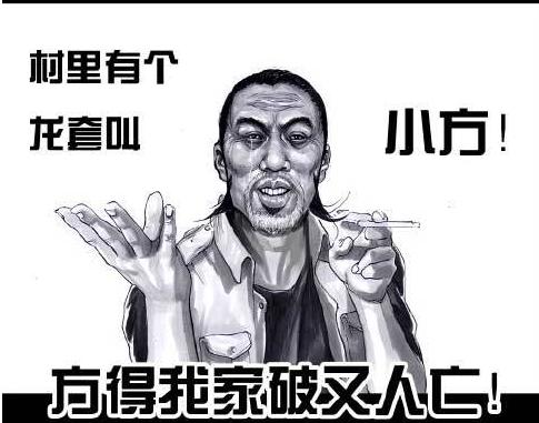 犬俊介君的微博:为什么我的头条视频推荐那么低？