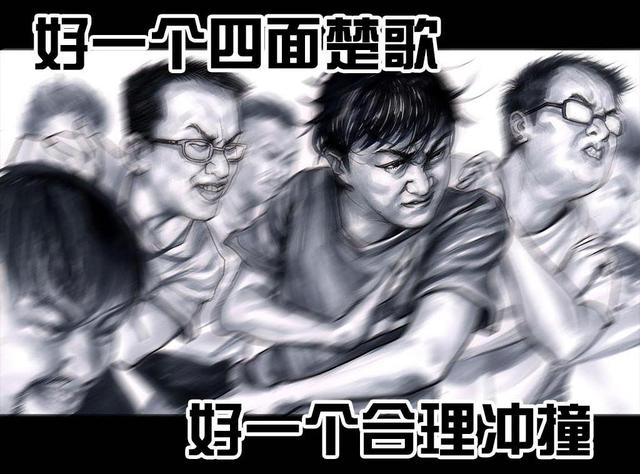 犬俊介君的微博:为什么我的头条视频推荐那么低？