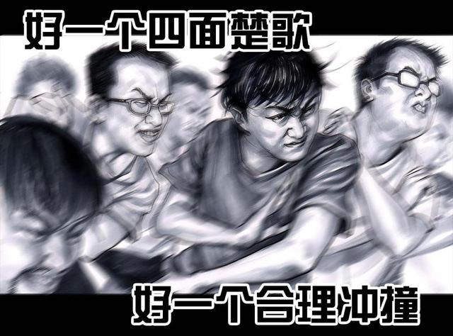 大小姐的训狗技巧漫画:最近有什么搞笑的漫画推荐？